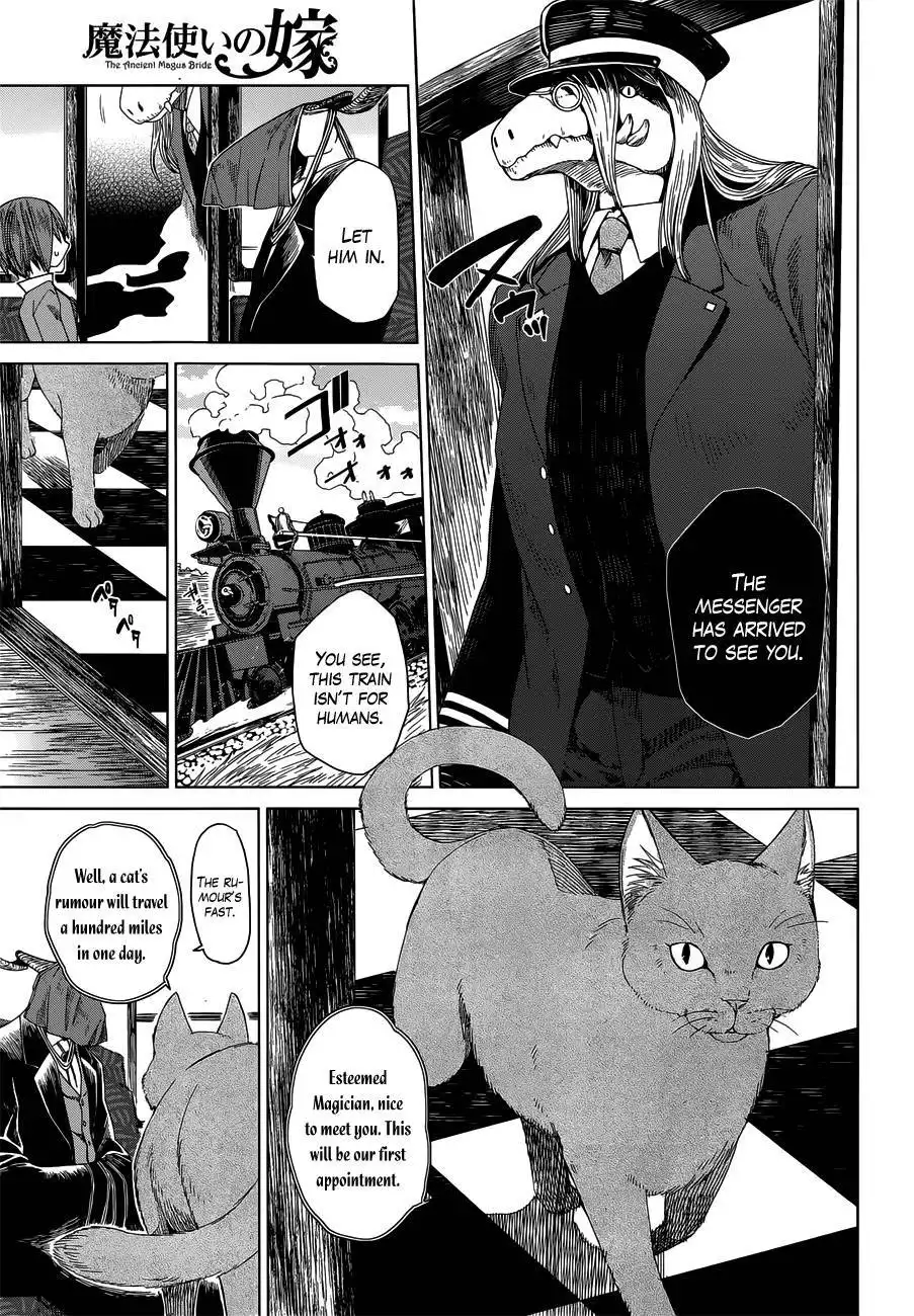 Mahou Tsukai no Yome Chapter 4 6